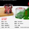 Caja de Dulces Lu Fu del Viento Caja Vacía Transparente Plástico de Grado Alimenticio Caja Redonda Caja de Regalo Acompañante para Boda China Creativa Sentido Avanzado