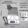 110 Base para Máquina Cortadora de Piedra Ranuradora Base Trasera 4100 Base para Máquina de Mármol Accesorios para Herramientas Eléctricas