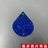 Espelho Laser Iridescente Dourado Prata Vermelho Azul Champagne Verde Preto Pequena Forma de Gota d'Água Lantejoulas de PVC