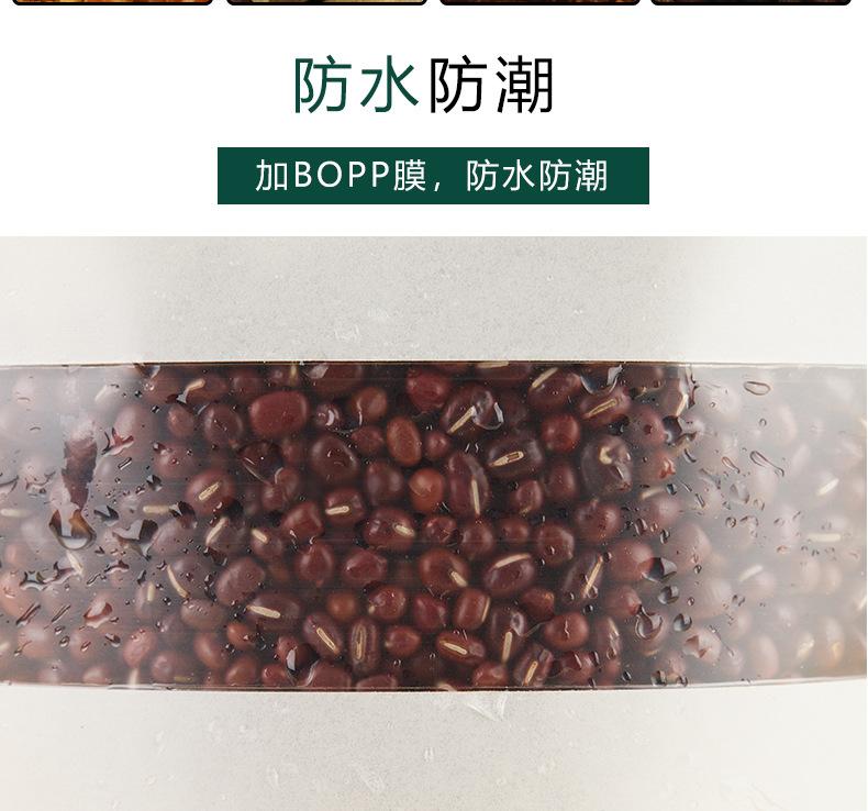 白卡_07.jpg