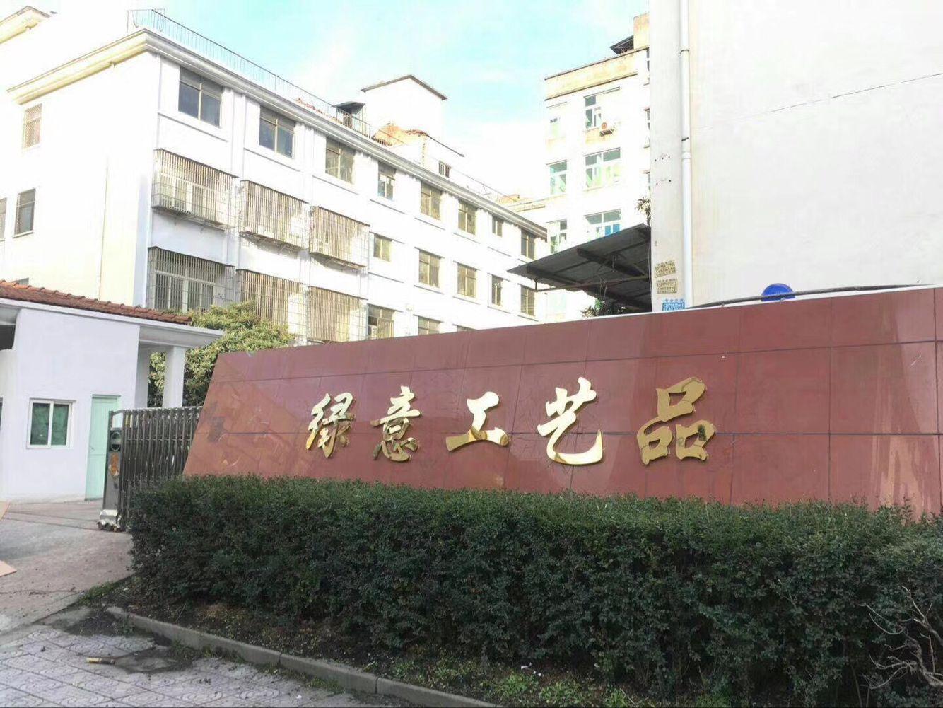 9345140079_1911045658