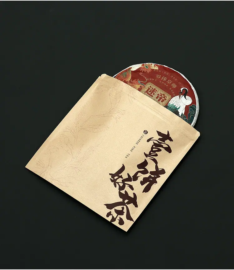 详情 (17).jpg