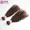 Peruca Xuchang Marrom 2# Cabelo Humano Onda de Água Brasileira e Frontal