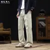 Estilo Old Money, minimalista, algodón puro, pantalones casuales de color albaricoque para hombre, corte recto, nueva colección otoño 2026, corte holgado, talla grande, diseño de patchwork, pantalones largos