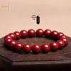 Pulseira de cinábrio de fidelidade atacado este ano novo minério bruto alto teor de cinábrio pulseira masculina e feminina atacado pode receber geração