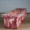 Equipo de Máquina Empacadora de Bistec Equipo de Máquina Empacadora de Sellado Fresco Fábrica de Equipo de Máquina Empacadora de Sellado Fresco