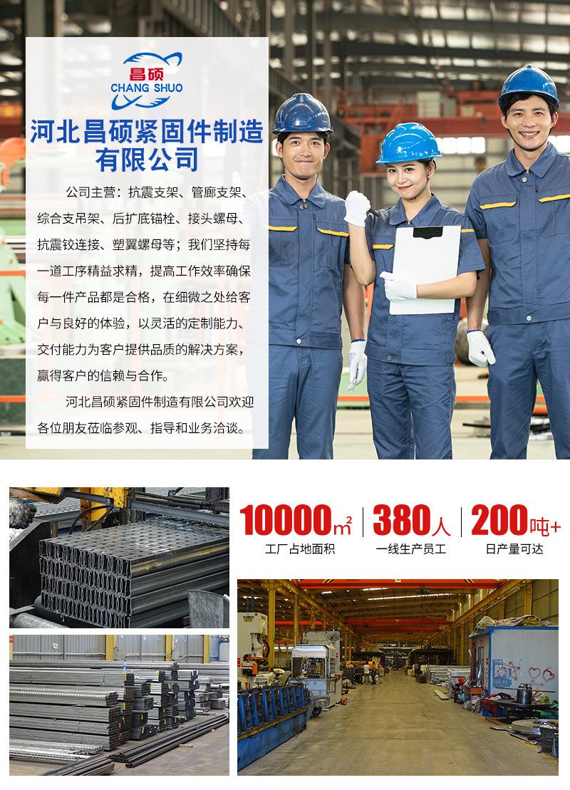详情_01.jpg