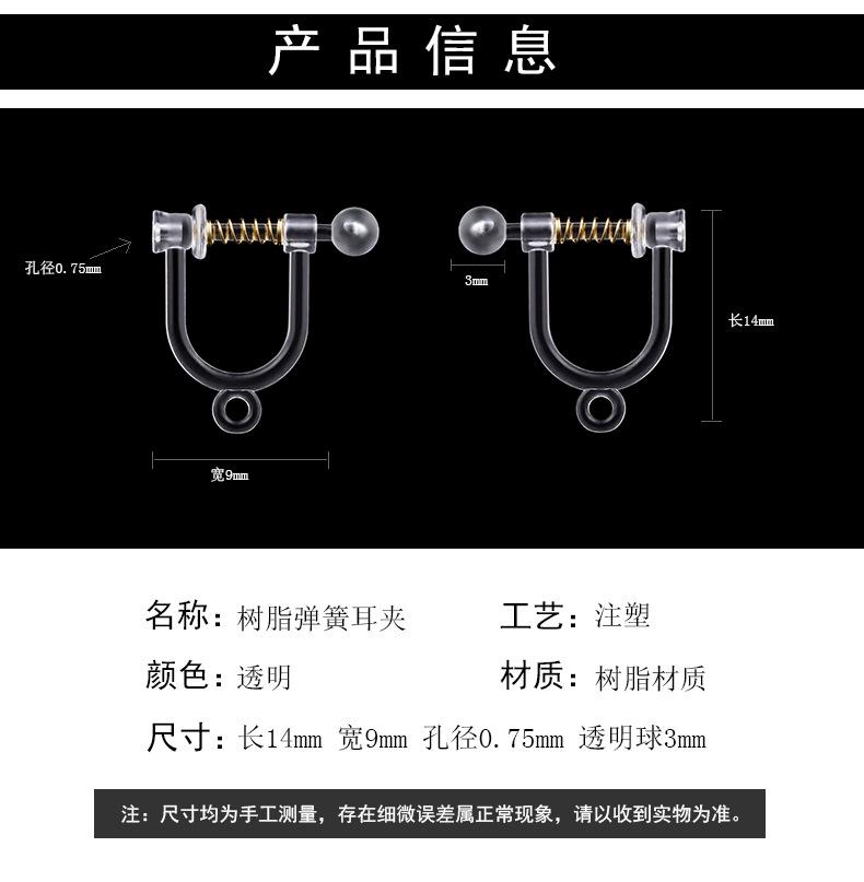 黑色_02.jpg