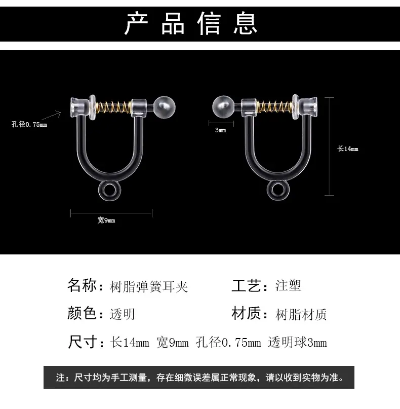黑色_02.jpg