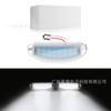 As luzes de placa de licença LED transfronteiriças são adequadas para as luzes de placa de licença correspondentes Renault Renault Clio/Twigo