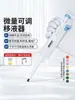 Maike Micropipeta Pipetador Quantitativo de Microvolume Laboratório TopPette Pistola de Pipeta Manual Ajustável