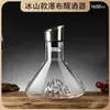 Decantador Rápido de Vinho Tinto Criativo Estilo Cascata de Iceberg, Dispensador de Vinho de Cristal de Luxo Leve de Alta Qualidade para Uso Doméstico e Comercial