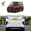 Adecuado para 25 Daihatsu Move Puerta Trasera Modificada Tapa del Maletero Tira Decorativa Protectora Inferior Acero Inoxidable Tiras Brillantes Pegatinas