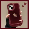 Sorte e Amor São Adequados para Capa de Celular Apple 16Promax iPhone17 Ano do Cavalo Novo Estilo 15 Suportes Duplos 14 Silicone