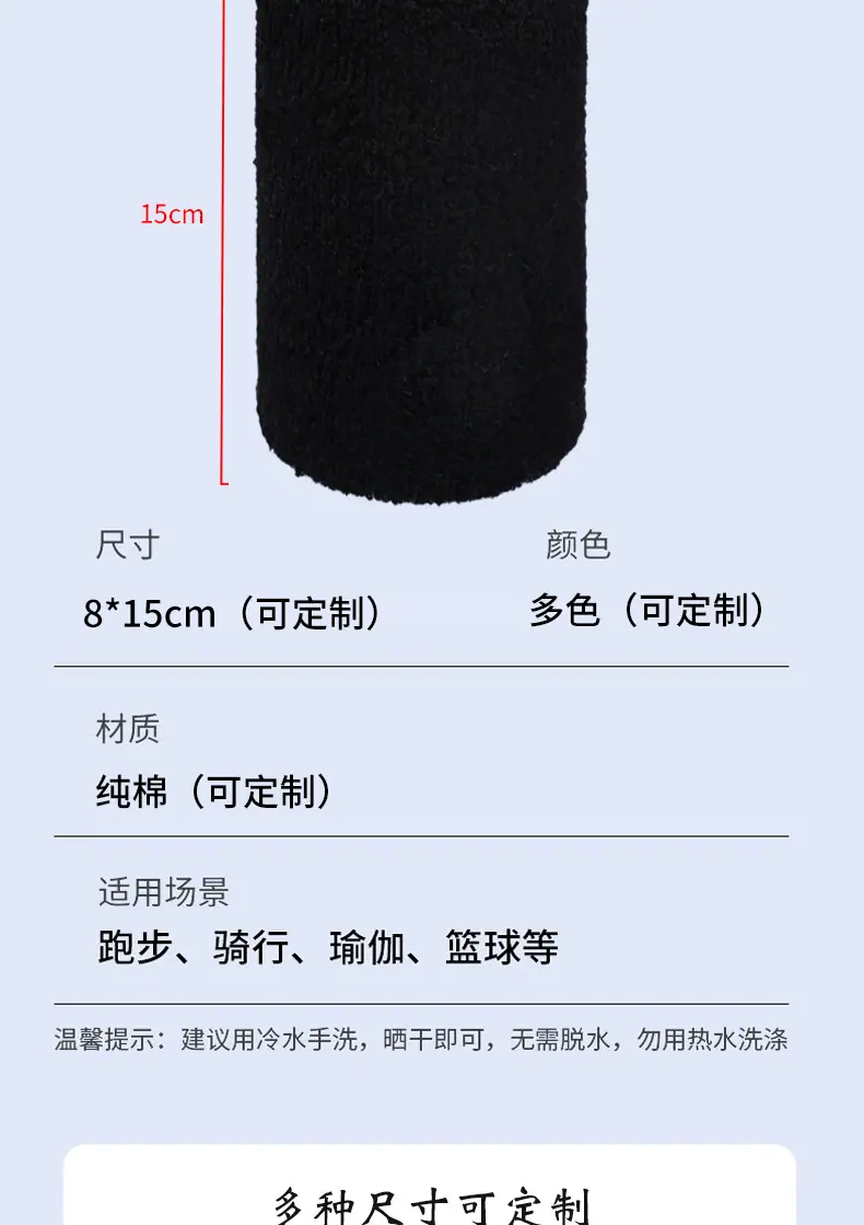 详情J_07.jpg