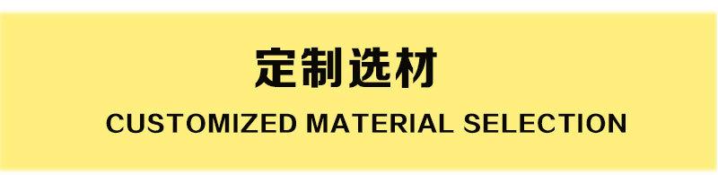 详情_08.jpg