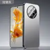 Aplicable a Funda para Teléfono Huawei Mate50 Cubierta Protectora Cobertura Total Protección contra Caídas Disipación de Calor Resistente a Manchas Simple a la Moda