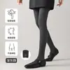 Medias de Rayas Verticales de Algodón para Mujer, Estilo Otoño e Invierno, Rayas Verticales, Adelgazantes, Leggings Adelgazantes de Presión Negros, Leggings Antideslizantes