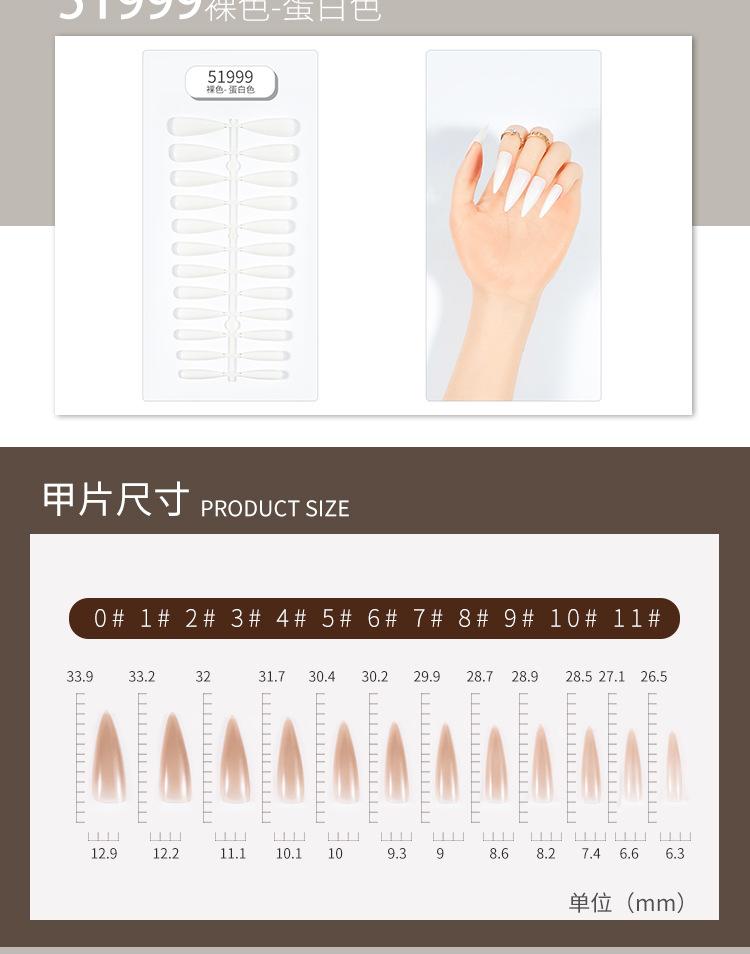 裸色长水滴详情页_08.jpg