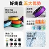 Filamento de Impresión 3D Ningmei Technology PLA Seda Color Único Negro Adecuado para Granja Tuozhu 1.75mm