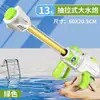 Pistola de Agua de Gran Capacidad y Largo Alcance Modelo Nuevo Transfronterizo Cañón de Agua Juguete Gadget de Lucha con Agua Estilo Gatling Venta al por Mayor