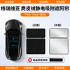 Parasol de Cortina para Techo Solar Adecuado para Toyota Camry, Levin/Land Cruiser y Hilux para Protección Solar y Aislamiento Térmico