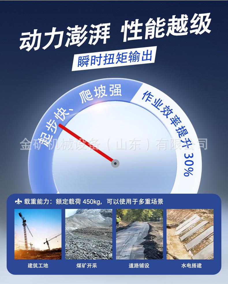 中文详情_06