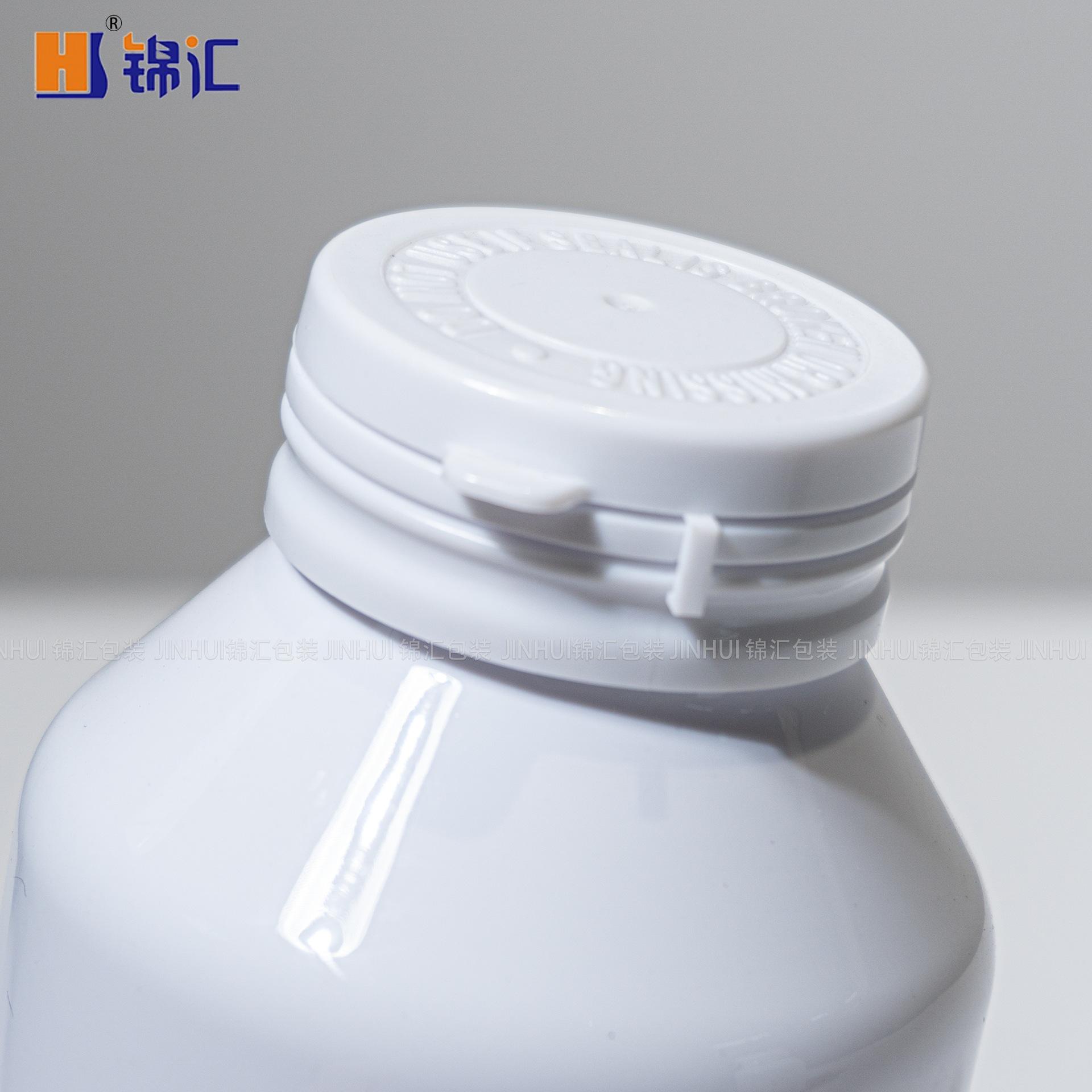 斜肩撕拉瓶主图5