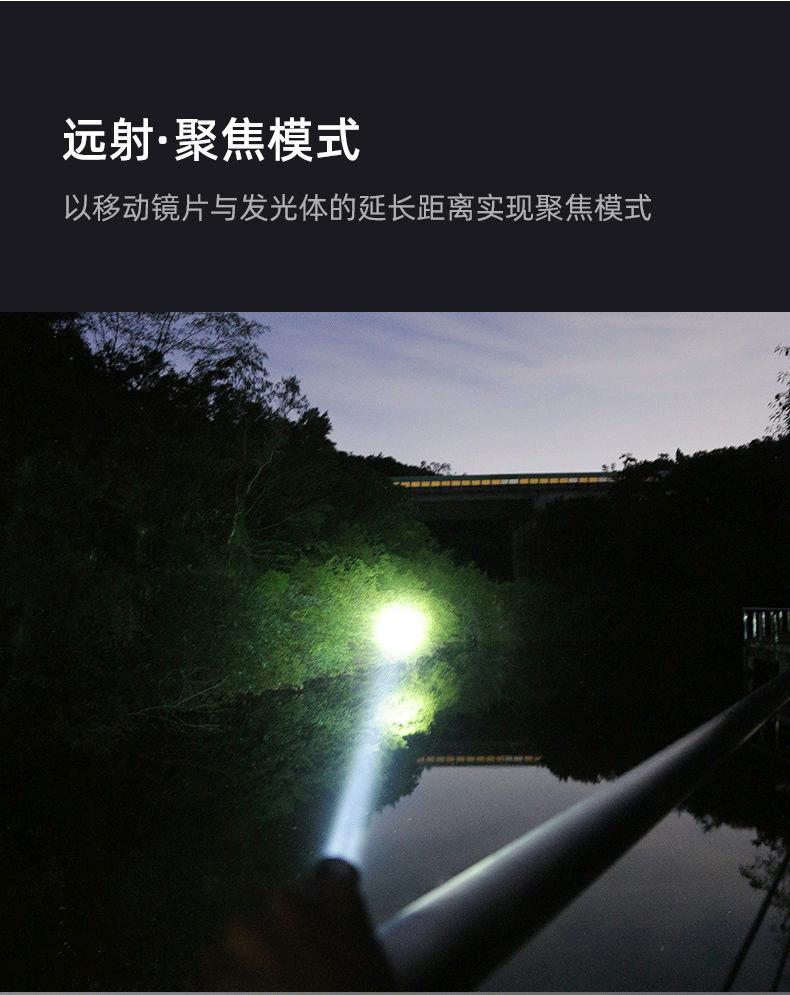 未标题-1_07