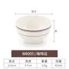 Tigela Pequena de Melamina, Tigela de Sopa Antiderrapante, Prato Comercial de Imitação de Porcelana, Tigela de Arroz de Plástico, Utensílios de Mesa para Hot Pot, Conjunto de Copo e Colher, Pratos de Mesa para Molhos