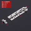 Stock de fábrica Acero inoxidable Tornillo Ordinario Pantalla de mosquitero para Ventana Puerta de Madera Puerta de Gabinete Puerta de Baño Montaje en Superficie Tornillo Antiguo