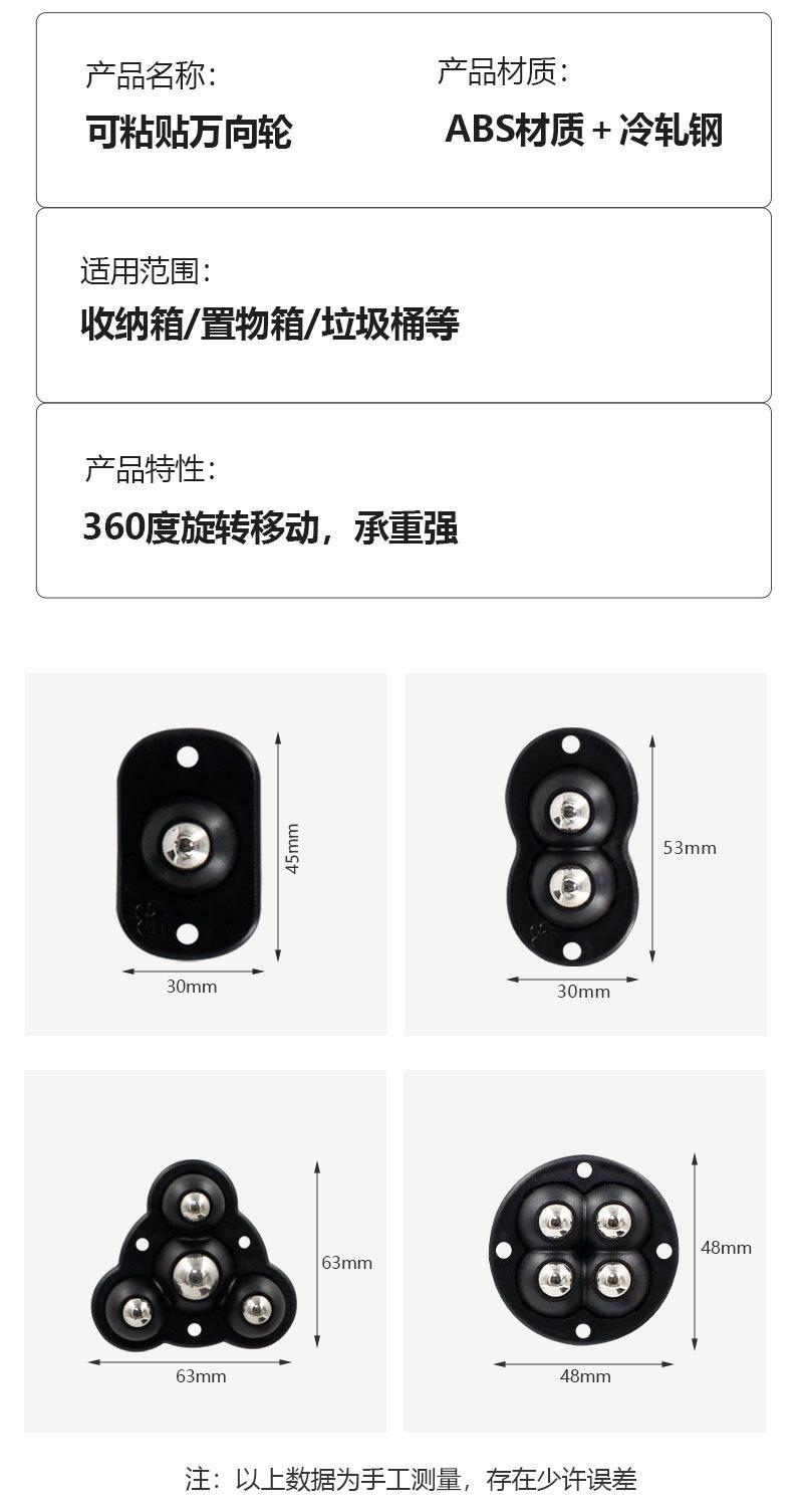 详情页2_09.jpg