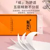 16 Rolos de Papel Higiênico Doméstico Venda Direta Papel Higiênico Rolo Especial Papel Toalha Rolo de Polpa de Madeira Virgem Sem Tubo