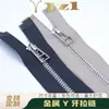 Cremallera de dientes en Y de metal No. 3, No. 5, No. 8, equipaje, artículos de cuero y moda en ropa, venta al por mayor directa de fábrica, abierto y cerrado