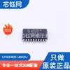 LPC824M201JDH20J novo original MCU microcontrolador chip microcontrolador pacote TSSOP-20