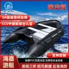 Fabricante de Shandong Barco de Borracha Prevenção de Inundações Resgate Emergência Combate a Incêndios Espessado Material PVA Barco de Pesca Barco Inflável de Assalto