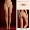 Medias Sexys para Coquetear, Estilo Bikini, No Necesitan Quitarse, Medias sin Entrepierna, Se Pueden Insertar y Usar por Fuera, Medias Eróticas, Bodystockings, Medias Negras