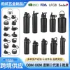 Garrafa Térmica Espacial Transfronteiriça 32oz Aço Inoxidável 304 Copo Térmico Grande Capacidade a Vácuo Garrafa de Água Esportiva Copo Térmico Personalização