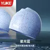Touca de Natação Yuke Silicone Adulto Profissional Antiderrapante Confortável Anti-Cloro para Treinamento na Piscina, Tamanho Ampliado Que Não Aperta a Cabeça
