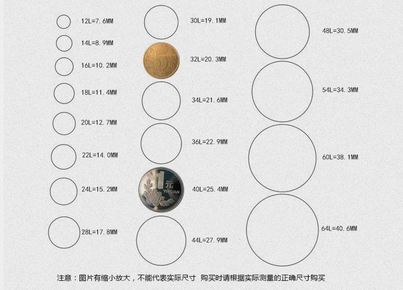 详情尾2.png