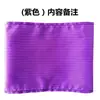 Braçadeira Anti-Estática Velcro Elástico Etiqueta Traseira de Roupa Sem Poeira Braçadeira Limpa para Roupa Sem Poeira Etiqueta Traseira com Número