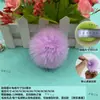 3Cm4Cm6Cm Bola de Pelo de Conejo Artificial Accesorios de Ropa DIY Decoración para Zapatos y Sombreros Colgante para Bolso Material Hecho a Mano Fabricante Mayorista