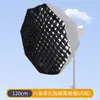 Softbox para lanterna com difusor de grade de quatro cantos, capa softlight de grade profunda quadrada e retangular, grade de ovos, grade de favo de mel