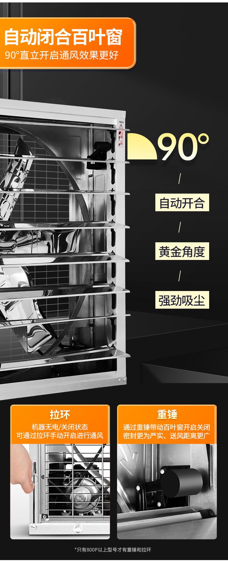 详情_09.jpg