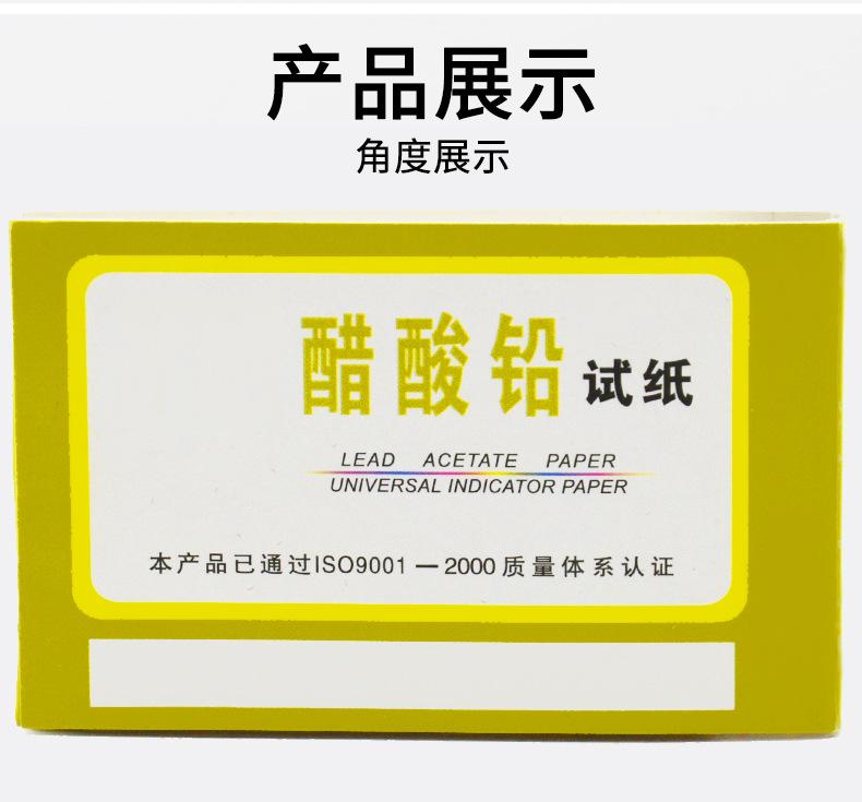 详情_06.jpg
