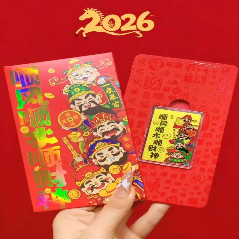 微信图片_20260203204036_4383_3