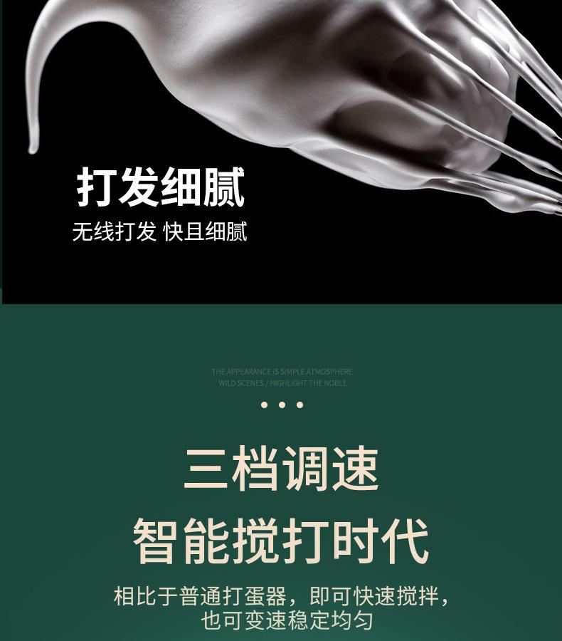 未标题-1_14.jpg