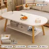 Mesa de Centro para Sala de Estar, Adequada para Apartamentos Pequenos e Casas Alugadas, Mesa Simples, Novo Modelo 2026, Mesa de Chá de Alta Qualidade, Mesa Lateral para Varanda