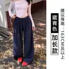 Pantalones Casuales de Pierna Ancha con Cordón para Mujer, Nuevo Estilo Otoño e Invierno 2026, Forro Polar, Cintura Alta, Pierna Recta Holgada, Largos hasta el Suelo, Pantalones Casuales