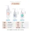 Frasco Dispenser de Cosméticos Lmltop 75ml Viagem Frasco Vazio Frasco Bomba de Pressão Loção Frasco de Pressão Pacote Único Lm733